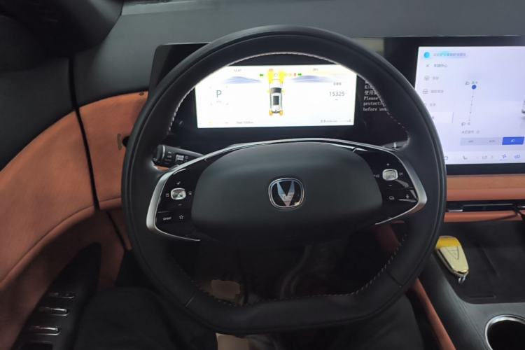Used CHANGAN CS75 PLUS 2025 4th Generation UItra 2.0T New Blue Whale – Smart & Powerful Version Steering Wheel