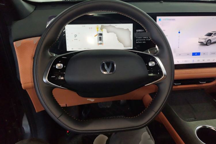 Used CHANGAN CS75 PLUS 2025 4th Generation 1.5T New Blue Whale Smart Luxury Edition Steering Wheel