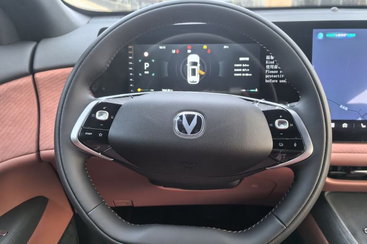 Used CHANGAN CS75 PLUS 2025 4th Generation 1.5T New Blue Whale Smart Luxury Edition Steering Wheel