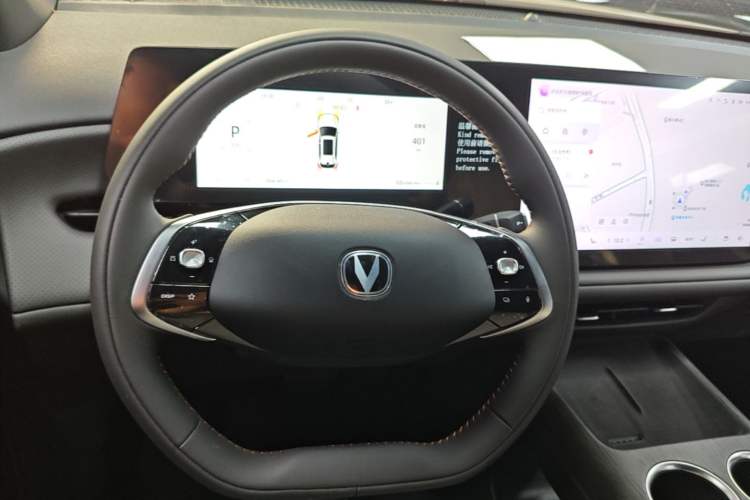 Used CHANGAN CS75 PLUS 2025 4th Generation 1.5T New Blue Whale Smart Luxury Edition Steering Wheel