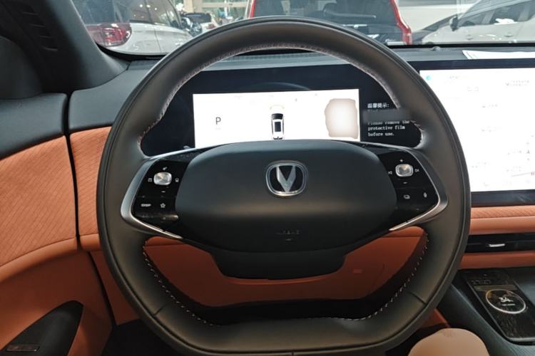 Used CHANGAN CS75 PLUS 2025 4th Generation 1.5T New Blue Whale Smart Luxury Edition Steering Wheel