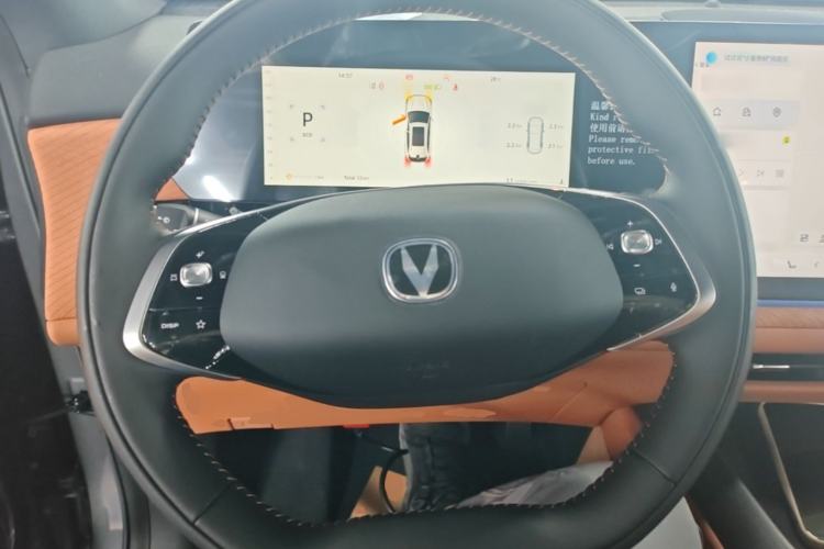 Used CHANGAN CS75 PLUS 2025 4th Generation 1.5T New Blue Whale Smart Flagship Version Steering Wheel