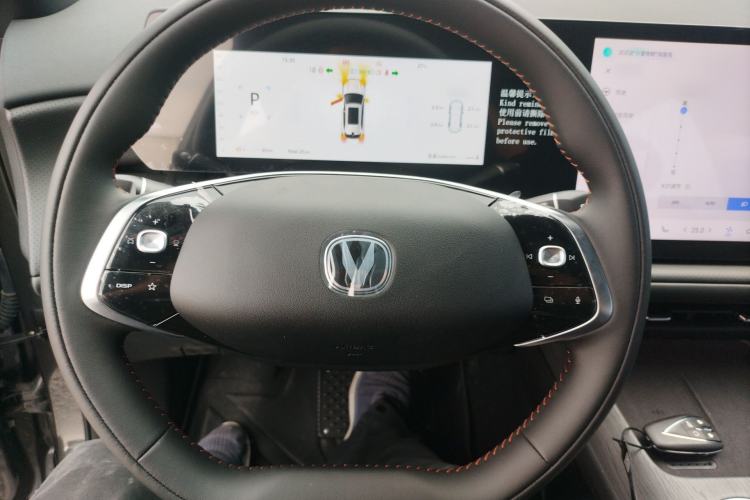Used CHANGAN CS75 PLUS 2025 4th Generation UItra 2.0T New Blue Whale – Smart & Powerful Version Steering Wheel