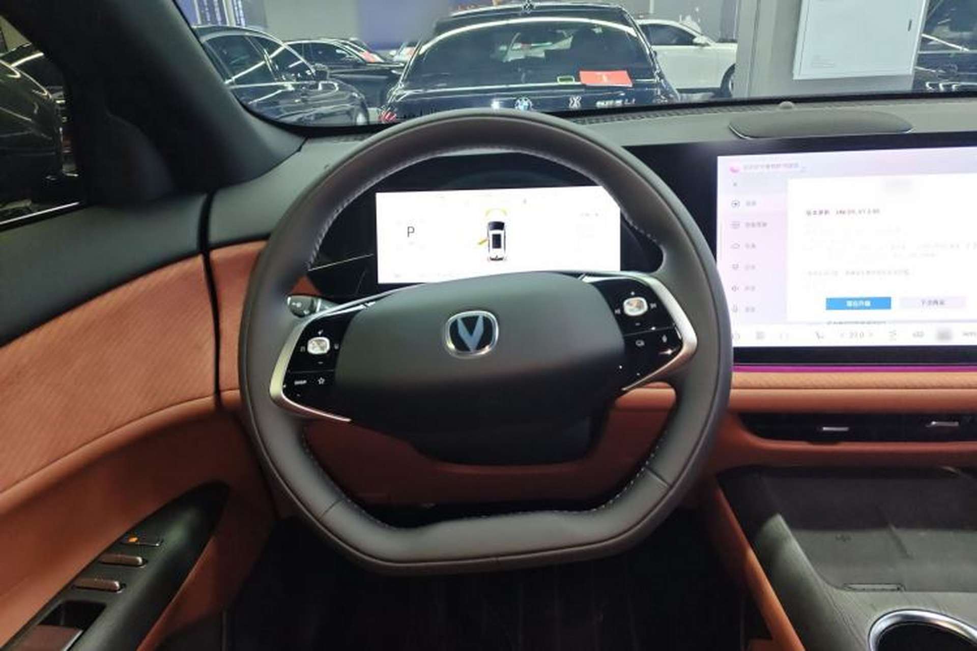 Used CHANGAN CS75 PLUS 2025 4th Generation 1.5T New Blue Whale Smart Flagship Version Steering Wheel