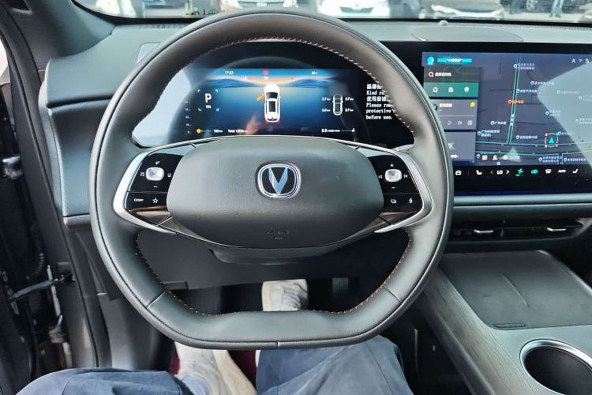 Used CHANGAN CS75 PLUS 2025 4th Generation 1.5T New Blue Whale Smart Flagship Version Steering Wheel