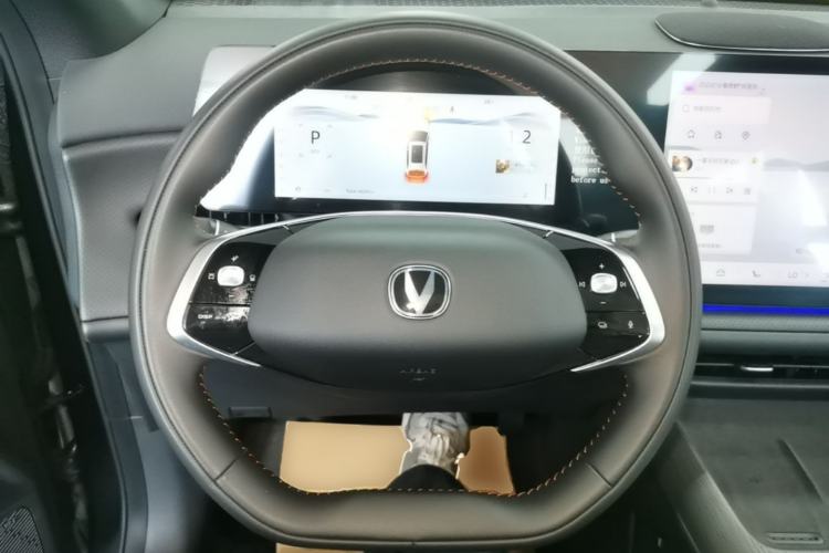 Used CHANGAN CS75 PLUS 2025 4th Generation UItra 2.0T New Blue Whale Smart Intelligent Powertrain Version Steering Wheel
