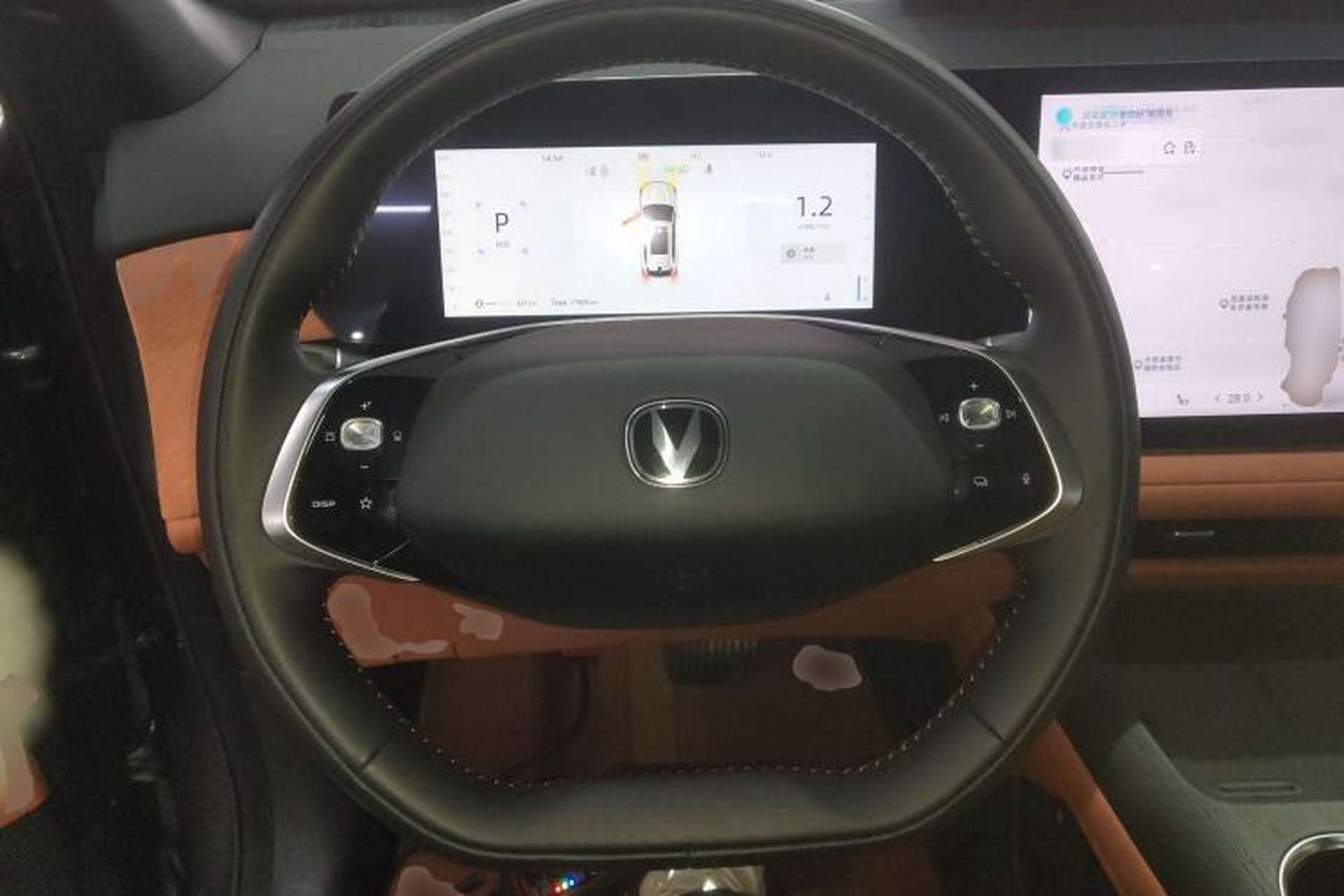 Used CHANGAN CS75 PLUS 2025 4th Generation 1.5T New Blue Whale Smart Luxury Edition Steering Wheel
