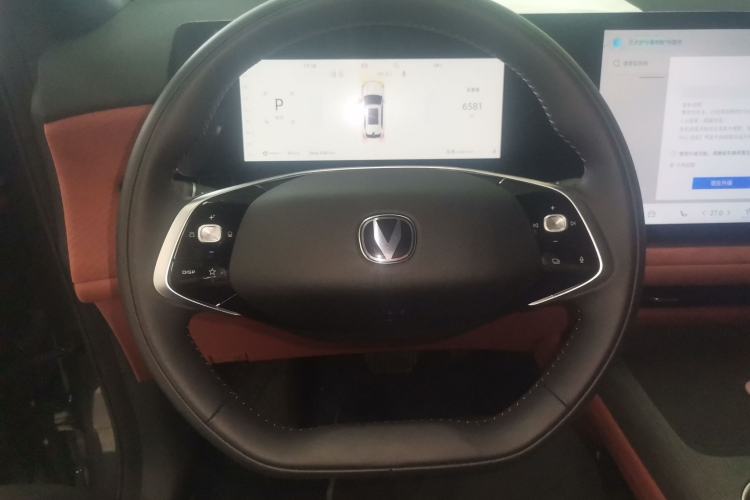 Used CHANGAN CS75 PLUS 2025 4th Generation 1.5T New Blue Whale Smart Luxury Edition Steering Wheel
