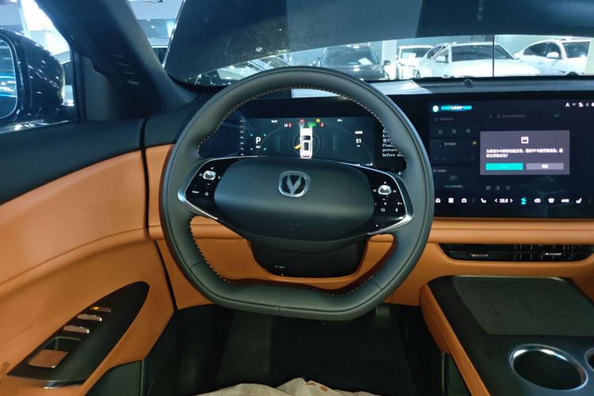 Used CHANGAN CS75 PLUS 2025 Model, 4th Generation 1.5T New Blue Whale Smart Excellence Version Steering Wheel
