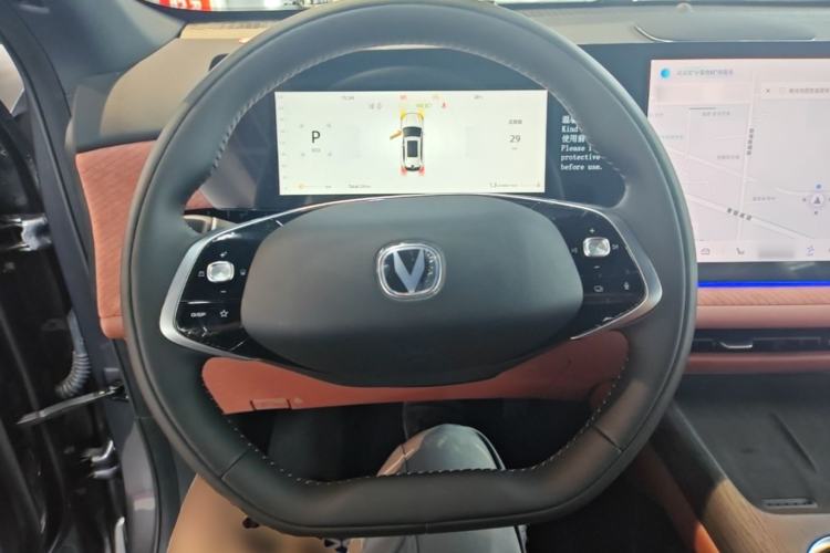Used CHANGAN CS75 PLUS 2025 4th Generation 1.5T New Blue Whale Smart Flagship Version Steering Wheel