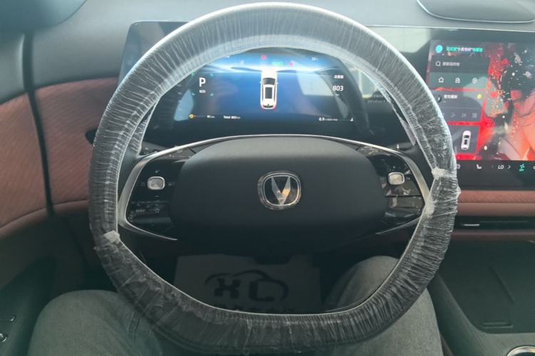 Used CHANGAN CS75 PLUS 2025 4th Generation 1.5T New Blue Whale Smart Flagship Version Steering Wheel