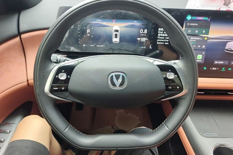 Used CHANGAN CS75 PLUS 2025 4th Generation 1.5T New Blue Whale Smart Luxury Edition Steering Wheel