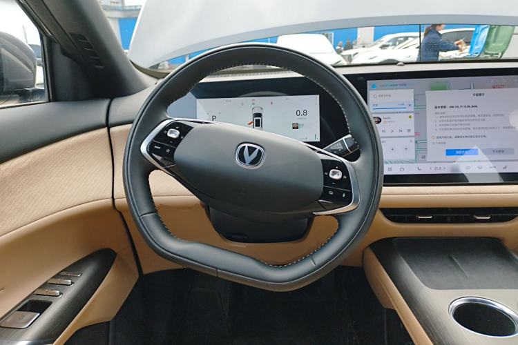 Used CHANGAN CS75 PLUS 2025 4th Generation 1.5T New Blue Whale Smart Luxury Edition Steering Wheel