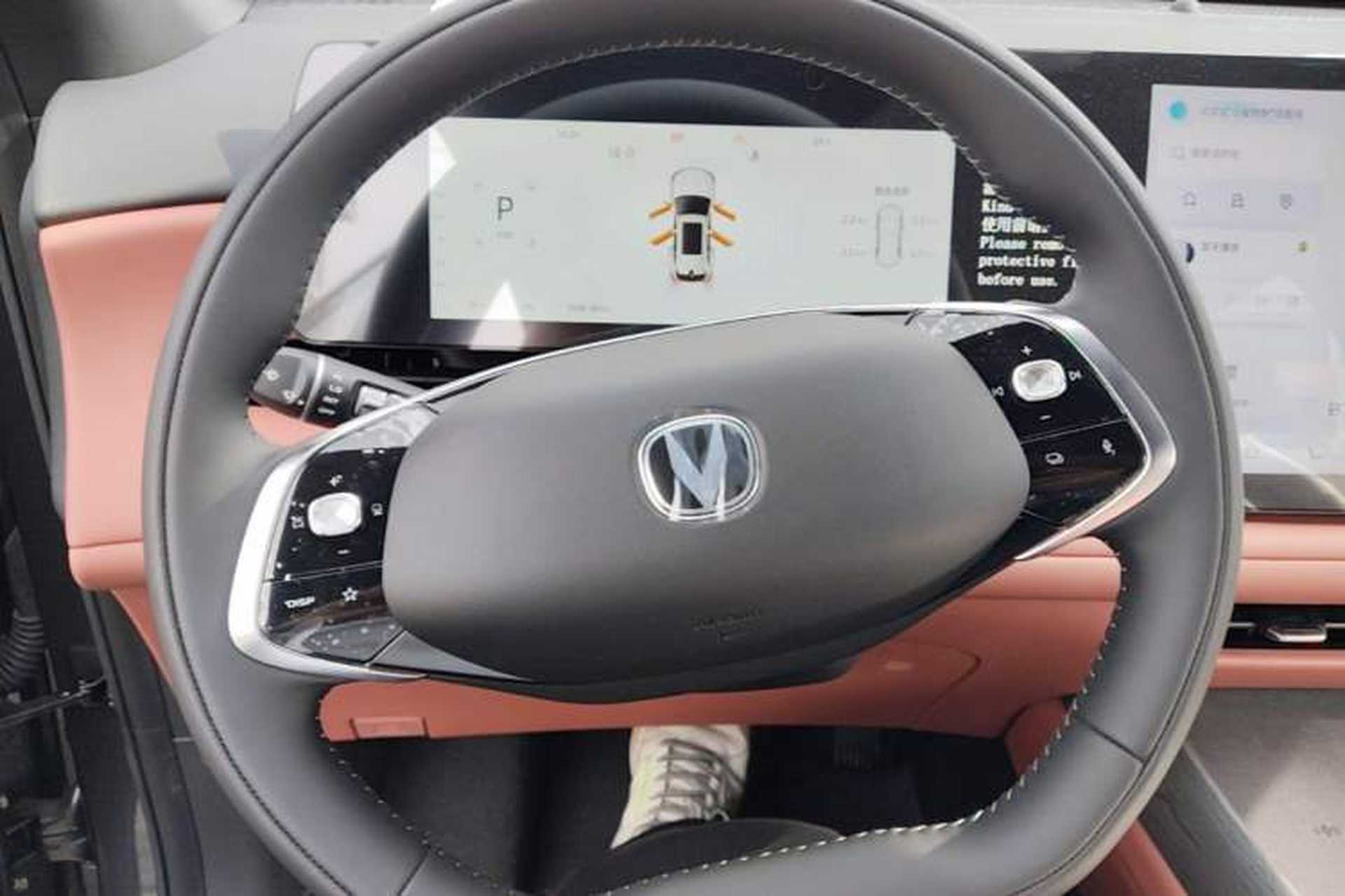 Used CHANGAN CS75 PLUS 2025 Model, 4th Generation 1.5T New Blue Whale Smart Excellence Version Steering Wheel