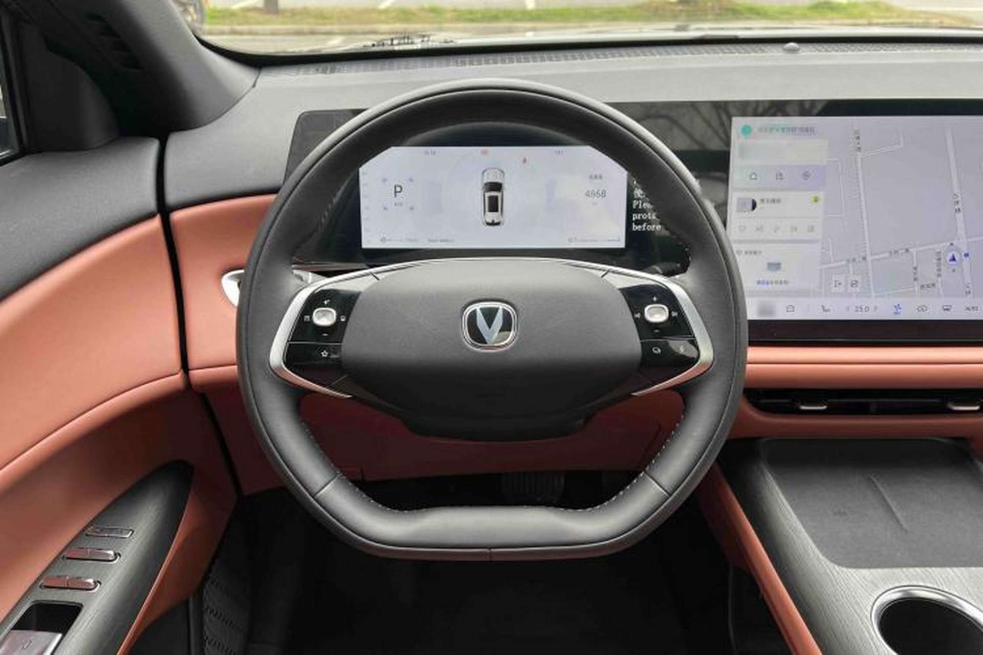 Used CHANGAN CS75 PLUS 2025 4th Generation 1.5T New Blue Whale Smart Whale Enjoyment Edition Steering Wheel