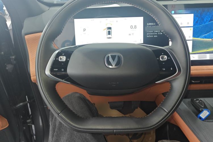 Used CHANGAN CS75 PLUS 2025 4th Generation 1.5T New Blue Whale Smart Luxury Edition Steering Wheel