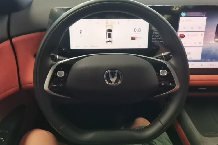 Used CHANGAN CS75 PLUS 2025 4th Generation 1.5T New Blue Whale Smart Luxury Edition Steering Wheel