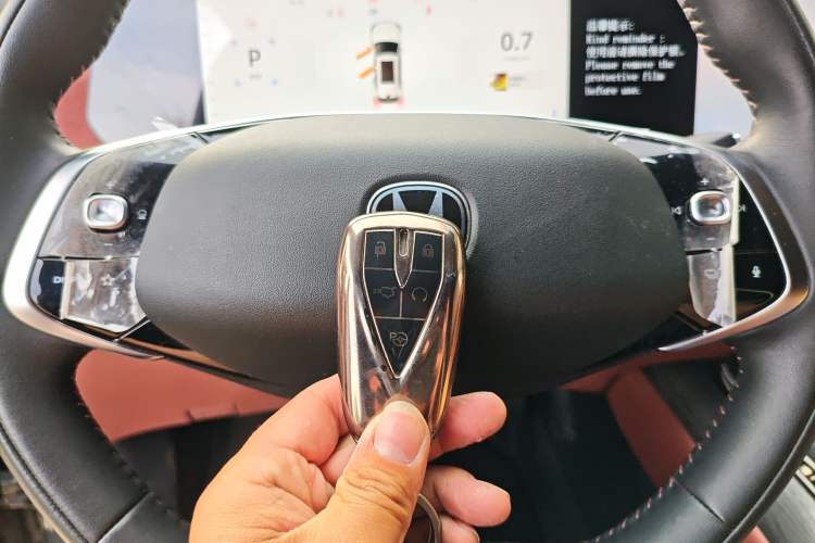Used CHANGAN CS75 PLUS 2025 4th Generation 1.5T New Blue Whale Smart Flagship Version Vehicle Key