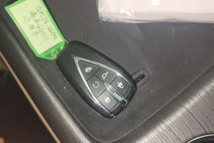 Used CHANGAN CS75 PLUS 2025 4th Generation UItra 2.0T New Blue Whale Smart Intelligent Powertrain Version Vehicle Key