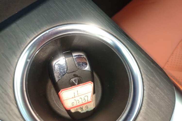 Used CHANGAN CS75 PLUS 2025 4th Generation 1.5T New Blue Whale Smart Luxury Edition Vehicle Key