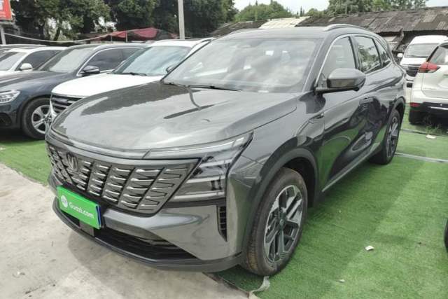 Used CHANGAN CS75 PLUS 2025 Model, 4th Generation 1.5T New Blue Whale Smart Excellence Version