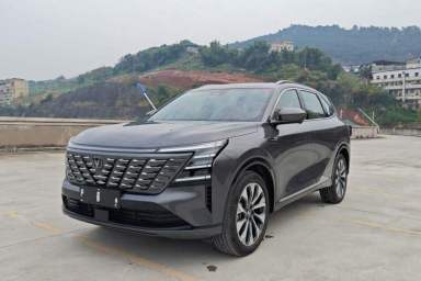 Used CHANGAN CS75 PLUS 2025 4th Generation UItra 2.0T New Blue Whale Smart Intelligent Powertrain Version