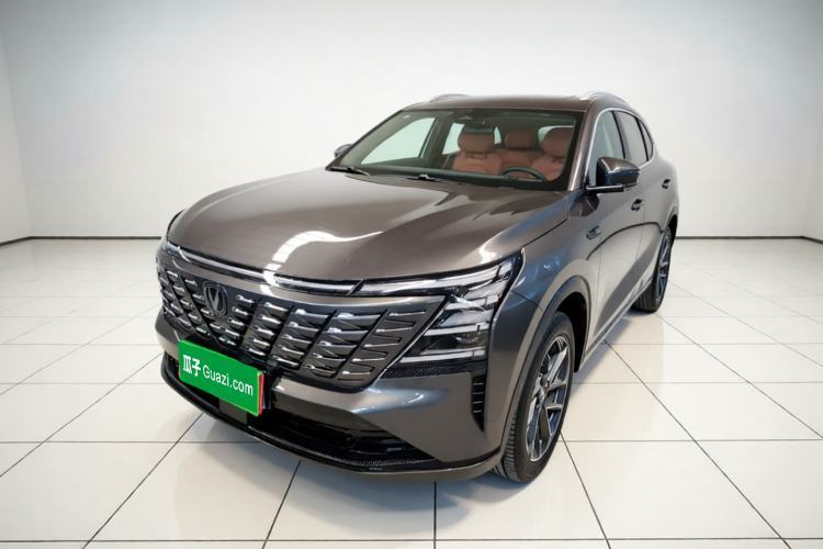Used CHANGAN CS75 PLUS 2025 4th Generation 1.5T New Blue Whale Smart Luxury Edition Guazi used car, China used car export, Used car for sale, Used  cars, Cheapest cars for sale