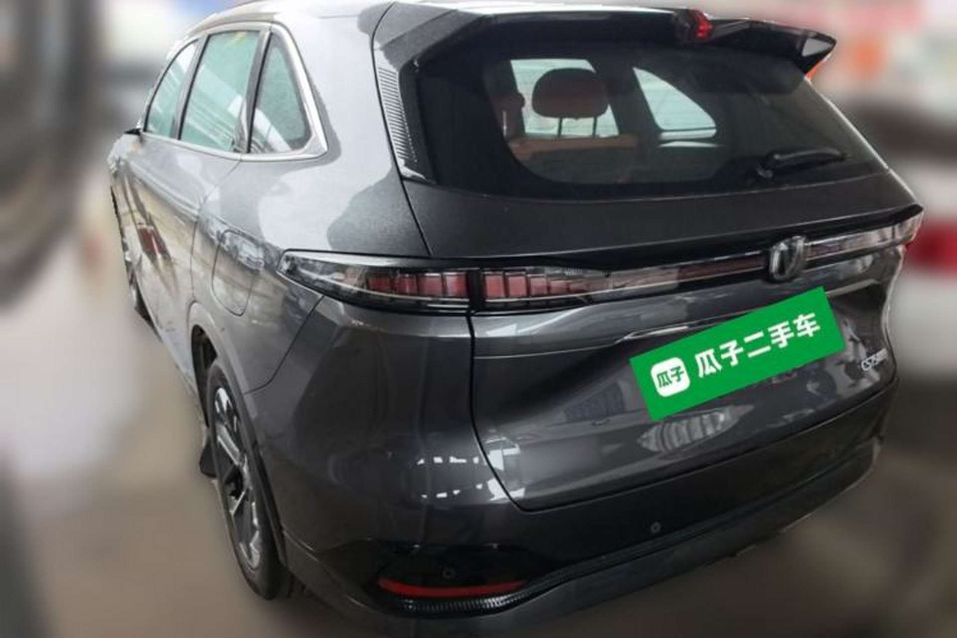Used CHANGAN CS75 PLUS 2025 4th Generation 1.5T New Blue Whale Smart Luxury Edition Rear Left 45 Deg