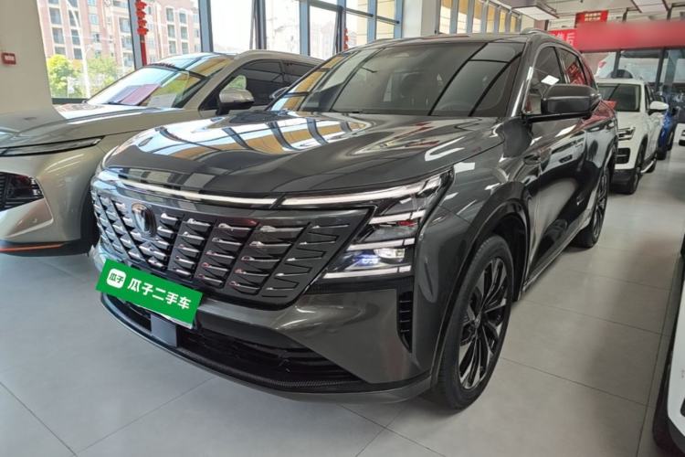 CHANGAN CS75 PLUS 2025 4th Generation UItra 2.0T New Blue Whale – Smart & Powerful Version