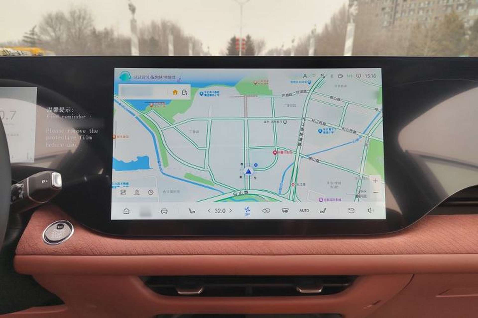 Used CHANGAN CS75 PLUS 2025 4th Generation 1.5T New Blue Whale Smart Flagship Version Audio And AC Panel
