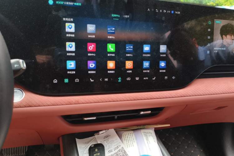 Used CHANGAN CS75 PLUS 2025 4th Generation 1.5T New Blue Whale Smart Luxury Edition Audio And AC Panel