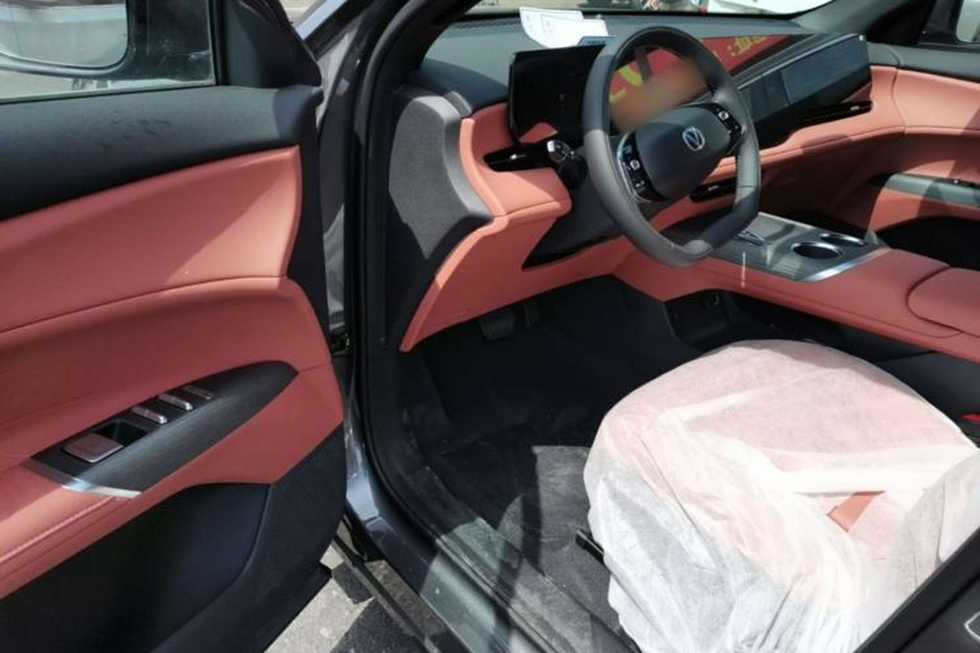 Used CHANGAN CS75 PLUS 2025 Model, 4th Generation 1.5T New Blue Whale Smart Excellence Version Driver Seat