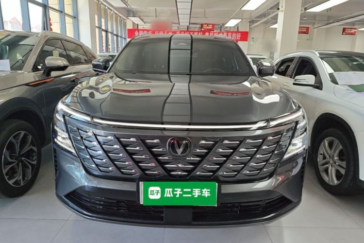 Used CHANGAN CS75 PLUS 2025 4th Generation UItra 2.0T New Blue Whale – Smart & Powerful Version Front