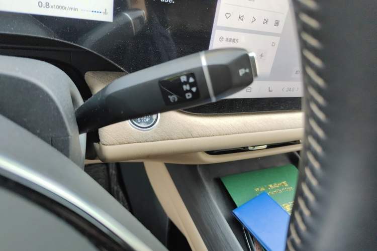 Used CHANGAN CS75 PLUS 2025 4th Generation 1.5T New Blue Whale Smart Luxury Edition Gear Lever