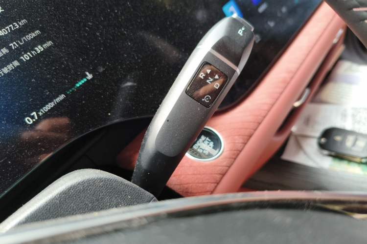 Used CHANGAN CS75 PLUS 2025 4th Generation 1.5T New Blue Whale Smart Luxury Edition Gear Lever