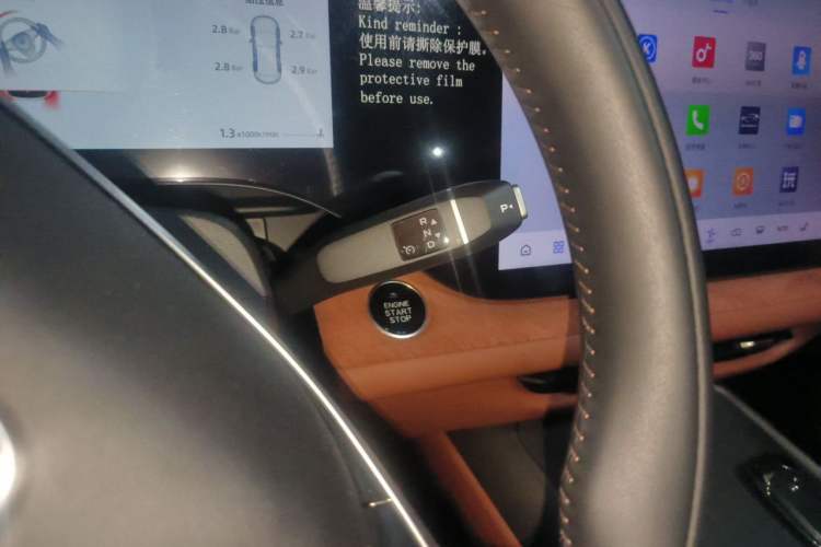 Used CHANGAN CS75 PLUS 2025 4th Generation 1.5T New Blue Whale Smart Luxury Edition Gear Lever