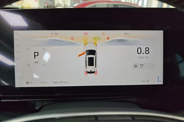 Used CHANGAN CS75 PLUS 2025 4th Generation UItra 2.0T New Blue Whale – Smart & Powerful Version Instrument Cluster