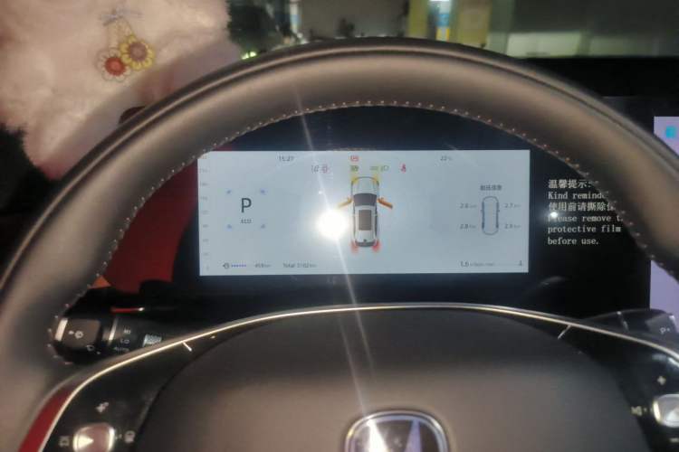 Used CHANGAN CS75 PLUS 2025 4th Generation 1.5T New Blue Whale Smart Luxury Edition Instrument Cluster