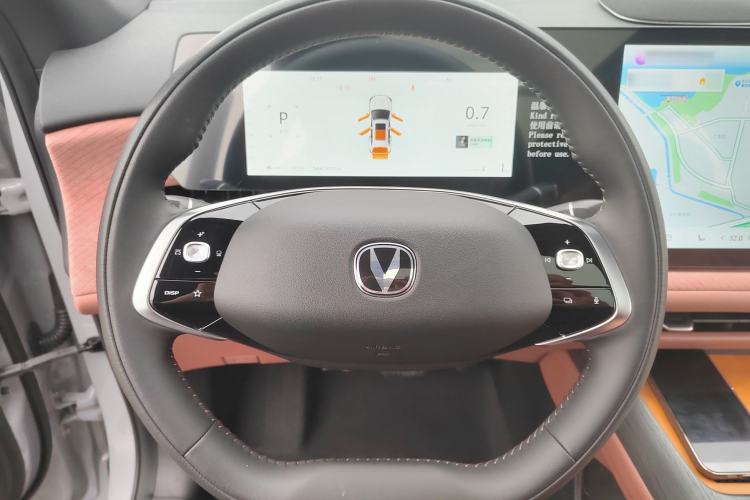 Used CHANGAN CS75 PLUS 2025 4th Generation 1.5T New Blue Whale Smart Flagship Version Interior 2