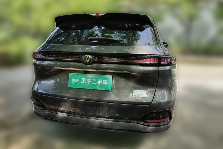 Used CHANGAN CS75 PLUS 2025 4th Generation 1.5T New Blue Whale Smart Luxury Edition Rear