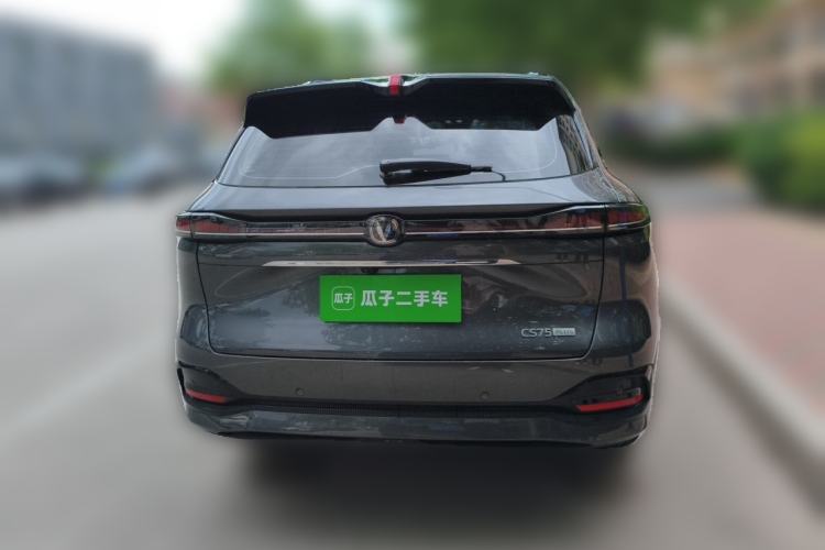 Used CHANGAN CS75 PLUS 2025 4th Generation 1.5T New Blue Whale Smart Luxury Edition Rear