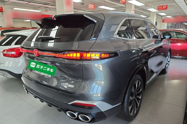 Used CHANGAN CS75 PLUS 2025 4th Generation UItra 2.0T New Blue Whale – Smart & Powerful Version Rear Right 45 Deg