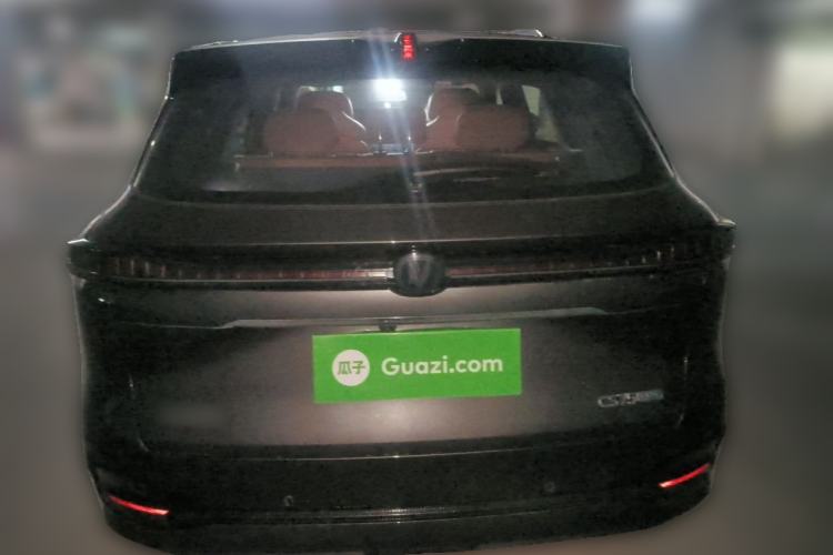 Used CHANGAN CS75 PLUS 2025 4th Generation 1.5T New Blue Whale Smart Luxury Edition Rear