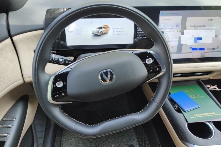 Used CHANGAN CS75 PLUS 2025 4th Generation 1.5T New Blue Whale Smart Luxury Edition Steering Wheel