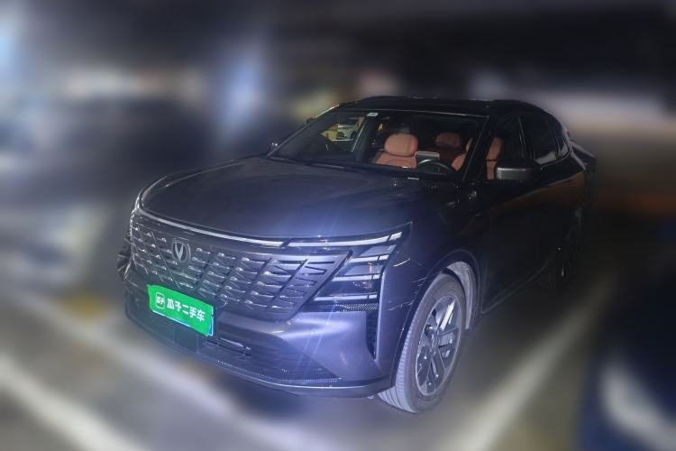 Used CHANGAN CS75 PLUS 2025 4th Generation 1.5T New Blue Whale Smart Luxury Edition Guazi used car, China used car export, Used car for sale, Used  cars, Cheapest cars for sale