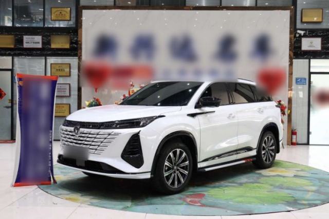 Used CHANGAN CS75 PLUS 2025 Model, 3rd Generation Champion Edition 1.5T Jinghang Version