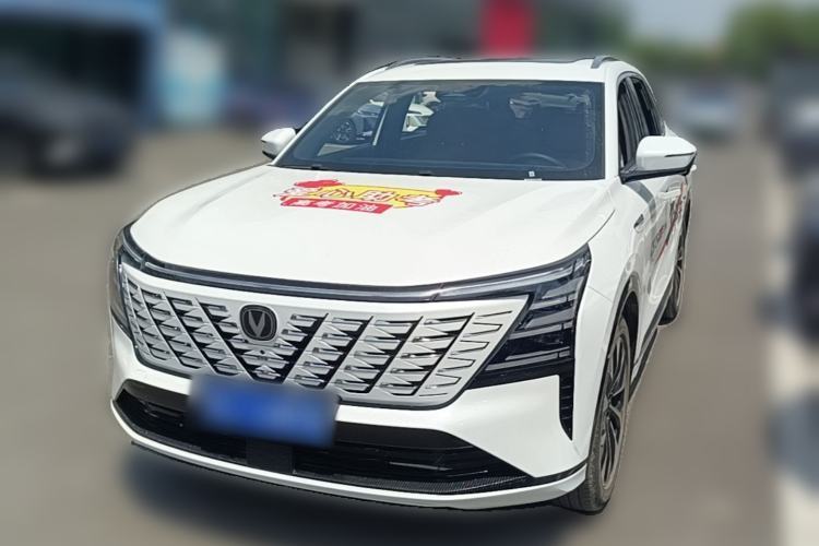 Used CHANGAN CS75 PLUS 2025 4th Generation UItra 2.0T New Blue Whale – Smart & Powerful Version Guazi used car, China used car export, Used car for sale, Used cars, Cheapest cars for sale