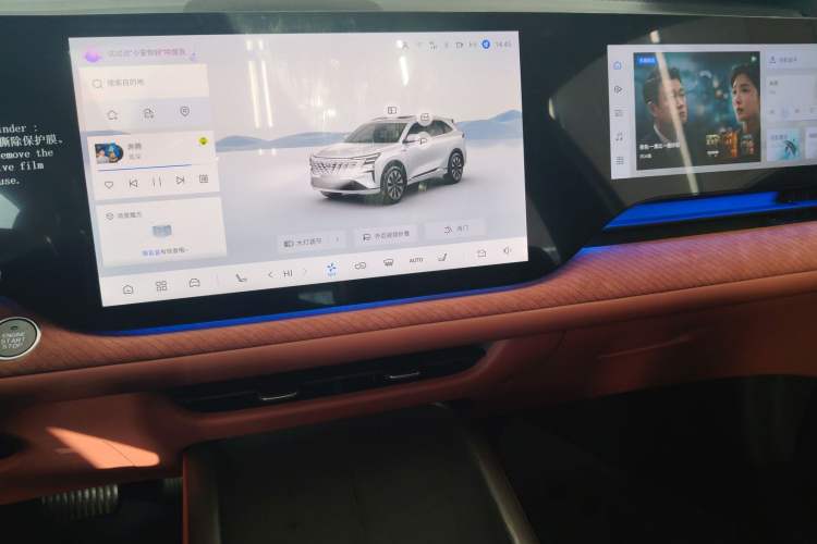 Used CHANGAN CS75 PLUS 2025 4th Generation UItra 2.0T New Blue Whale Smart Intelligent Powertrain Version Audio And AC Panel