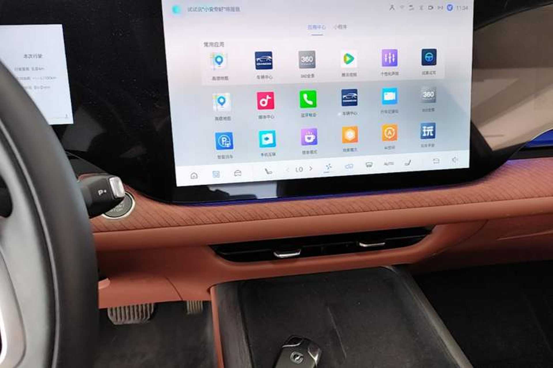 Used CHANGAN CS75 PLUS 2025 4th Generation UItra 2.0T New Blue Whale Smart Intelligent Powertrain Version Audio And AC Panel