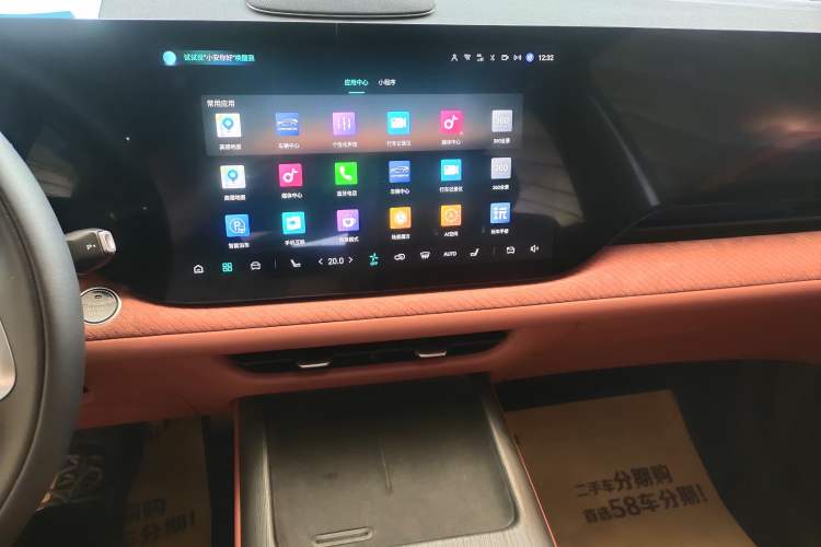 Used CHANGAN CS75 PLUS 2025 4th Generation UItra 2.0T New Blue Whale Smart Intelligent Powertrain Version Audio And AC Panel